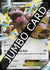 Kangaskhan EX 78/106 JUMBO OVERSIZED Holo Promo - Kangakhan EX Box Exclusive